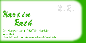 martin rath business card